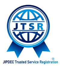 図2.JIPDECトラステッド・サービス登録のロゴ