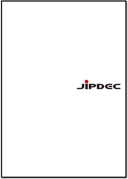 JIPDEC　協会パンフレット